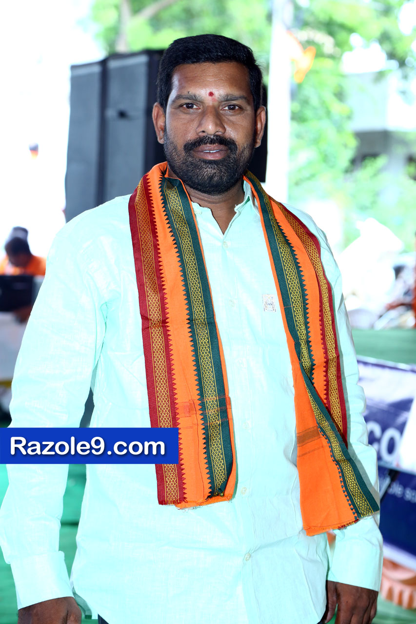శ్రీ రామకోటి పూర్ణాహుతి మహోత్సవం - అమలాపురం